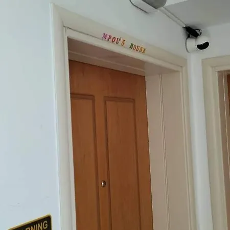Mpou's House