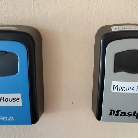 Mpou's House * Nea Artaki